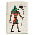 thumbnail image 7 of Zippo Anubis Mercury Glass Pocket Lighter, 7 of 7
