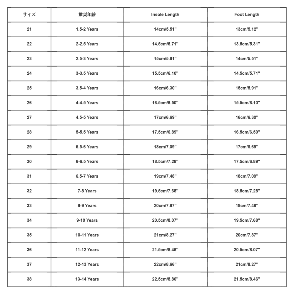 Linfrsh Kids Running Shoes Kid Sneakers Boys Sneakers Kids Running Lightweight Breathable Sport Shoes White,32