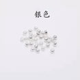 thumbnail image 6 of HOOUN 1.5/2/2.5/3/3.5/4MM Diy Accessories Copper Positioning Bead Tube Beads Spacers-Gold-3.5mm【1000PCS/60g】, 6 of 9