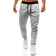 thumbnail image 4 of Pantalones deportivos para hombre, chándal informal, ropa de calle Harajuku, otoño e invierno, novedad, 4 of 5