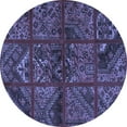 thumbnail image 1 of Ahgly Company Indoor Round Patchwork Blue Transitional Area Rugs, 7' Round, 1 of 4