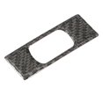 thumbnail image 1 of Emergency Light Button Decor Cover, Emergency Light Switch Panel Trim Carbon Fiber Colofast Anti Deformation Gloss Black  For Car, 1 of 8