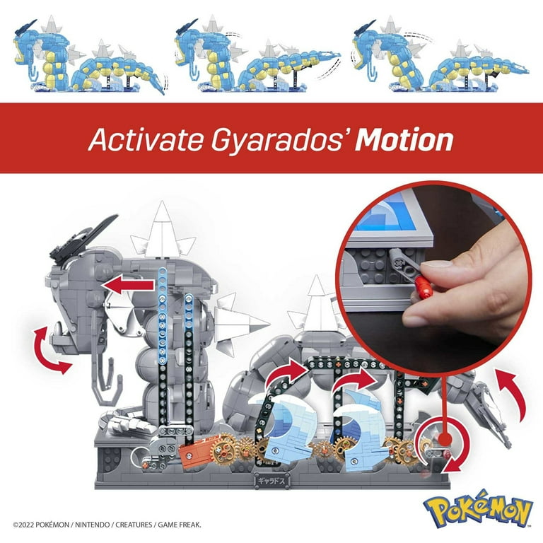 メガブロック　 ギャラドス Pokemon Gyarados メガブロック 楽天市場】【Mega Construx】Pokemon Gyarados ポケモン