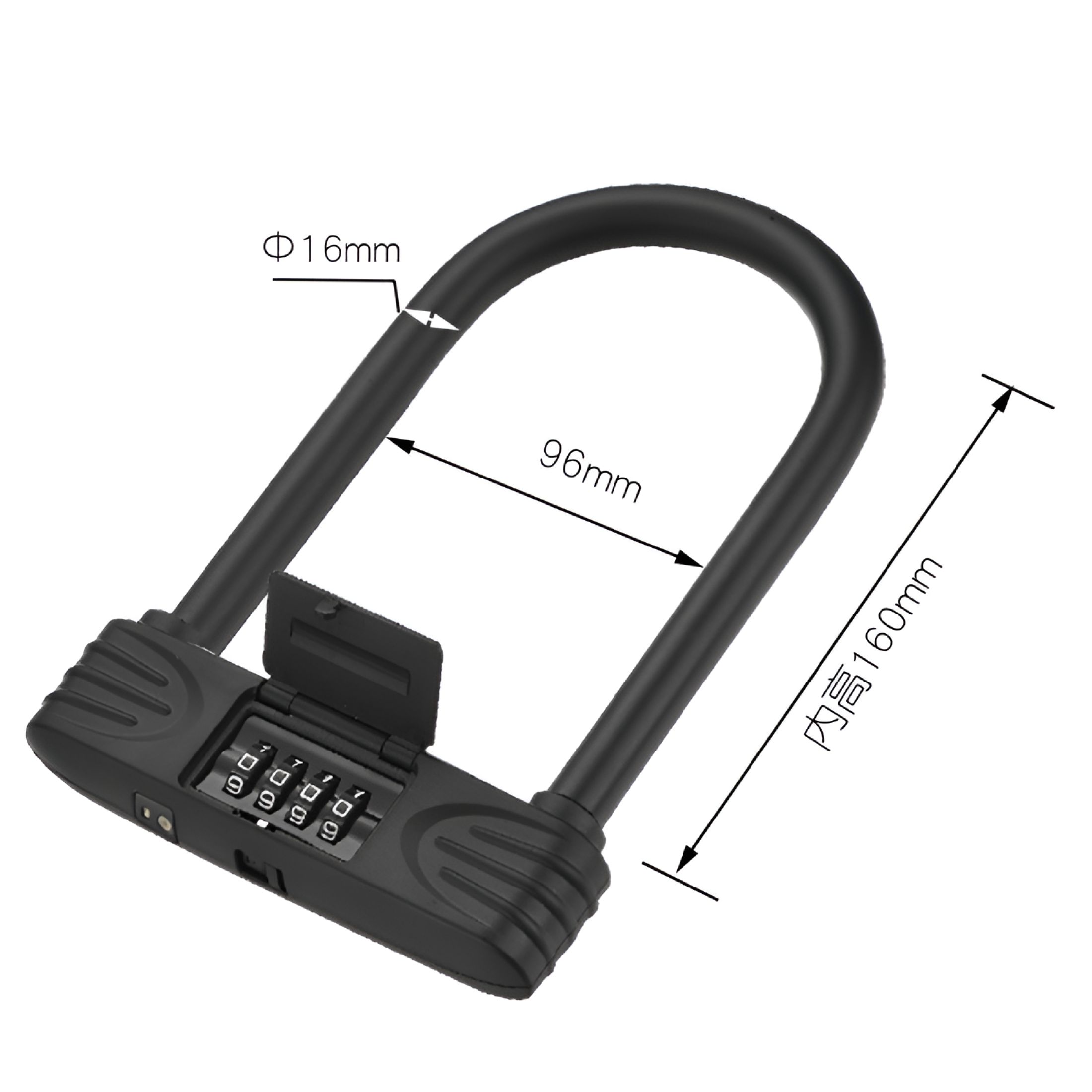 ZHZFKQ 2026 New U Shaped Bike Lock, 4 Digit Code Bike Lock, Resettable Combination Anti Theft Lock for Bike/Scooter/Motorcycle/Bicycle/Door for Commuting, Parking, Outdoor, School, Office