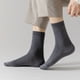 thumbnail image 2 of Calcetines De Fibra Calcetines Para Hombre Calcetines De Media Caña Calcetines Informales De Negocios Calcetines Absorbentes Y Transpirables Calcetines De Comercio Exterior Para Hombre, 2 of 2