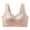 Khaki, variant on Women Scalloped Lace Trim Wireless Bra, Wide Strap Seamless V Neck Daily Underwear