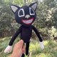 thumbnail image 2 of Dr.STONE Cabeza de sirena de peluche, extremidades, juguete de peluche movible, anime, gato negro y perro, muñeca de silbato hombre, muñeca divertida, juguetes de peluche para el hogar, fiesta,5 Xishao Juguetes, 2 of 2