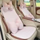 thumbnail image 2 of Los cojines de asiento de automóvil son adecuados para todas las estaciones con una fragancia suave y cómoda. Son suaves, antideslizantes y adecuados para uso en automóviles., 2 of 5