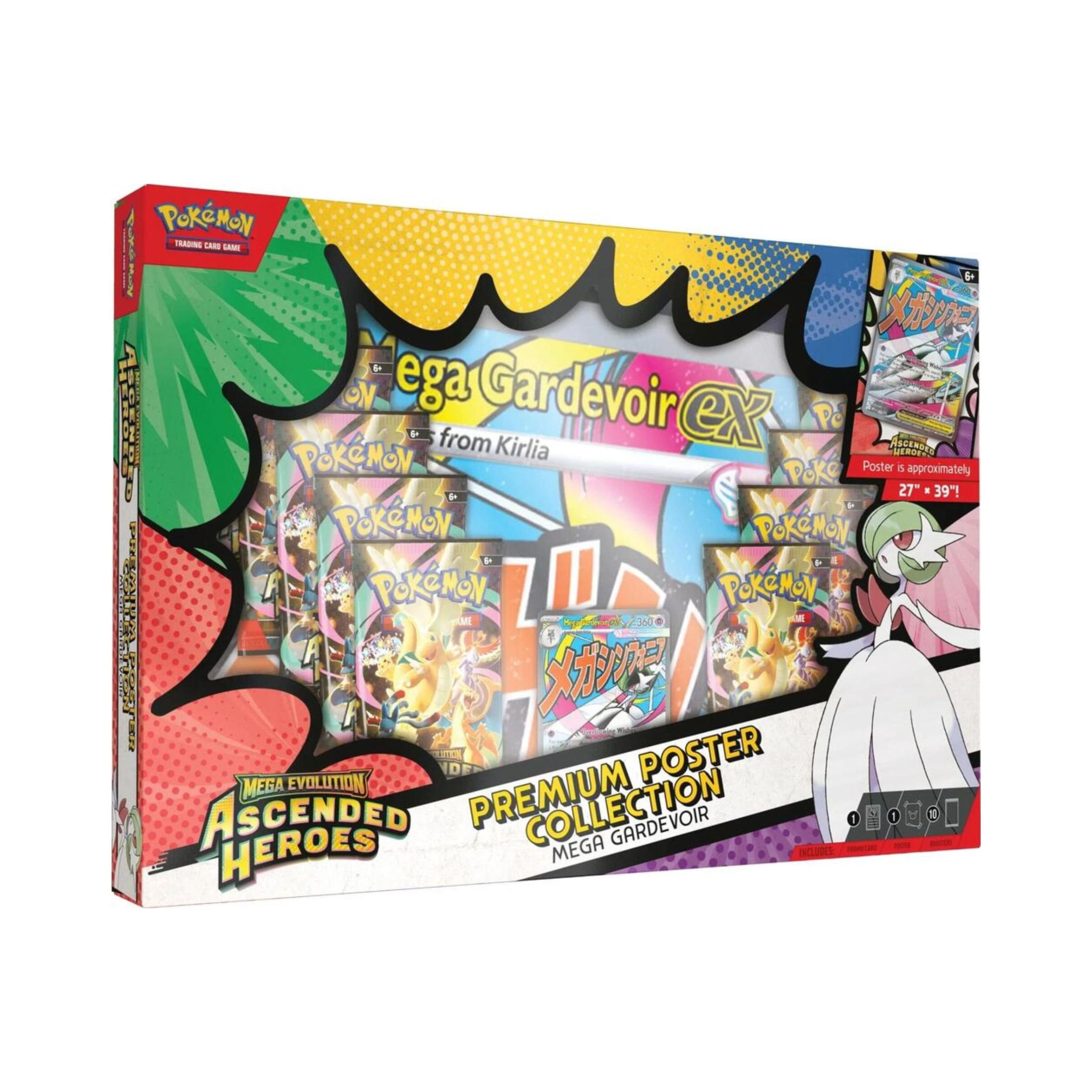 Pokemon TCG Mega Evolutions Ascended Heroes Premium Poster Collection  Mega Gardevoir EX