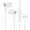 White, variant on Noise Cancelling In Ear Headphones Type CREATE Connection Tight Global Device Agreement