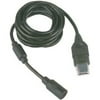 Intec Extension Cable