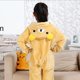 thumbnail image 1 of Pijamas de animales Kugurumi para niños, mono de punto azul, traje de una pieza, camisón, tops de Navidad, 2020, 1 of 2