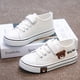thumbnail image 4 of Zapatos de lona para niños, zapatos de otoño e invierno para niñas, zapatos blancos transpirables antideslizantes de fondo suave, zapatos versátiles para hombres, 4 of 5