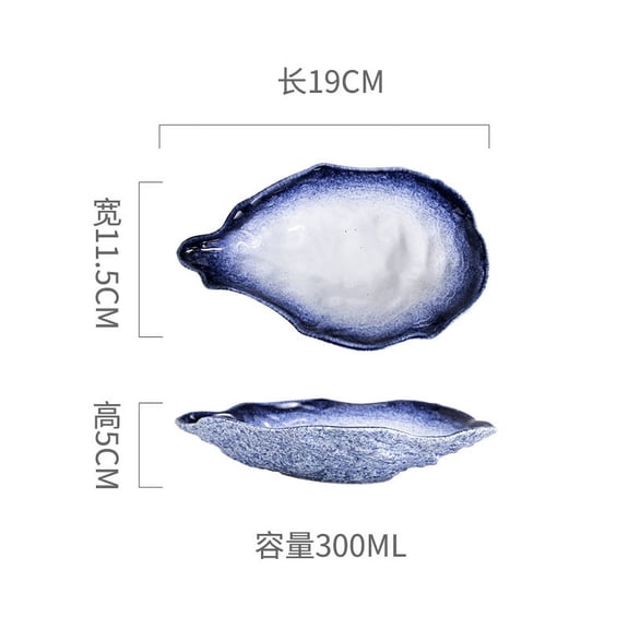 MLINS Oyster Shell Design Irregular Plate Set for Fruit Salad and Western Dishes