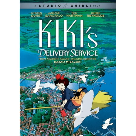 Kiki's Delivery Service [DVD]