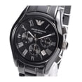 thumbnail image 4 of Reloj Emporio Armani Hombre Ceramica AR1400, 4 of 5