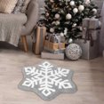 thumbnail image 4 of JUNWELL Rug Hopes You Like Ms Rachels Doormat Housewarming Gift Front Door Decor Good Doormat Funny Door  Porch Decor Closing Gift, 4 of 6