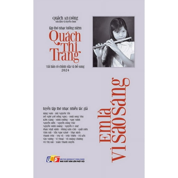 Em lÃ  vÃ¬ sao sÃ¡ng - (bản cập nhật cÃ³ bổ sung năm 2024): Tập t, (Paperback)