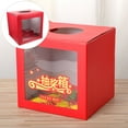 thumbnail image 4 of Party Game Ticket Box Square Raffle Ball Game Box Multi-functional Ticket Box Game Supply, 4 of 6