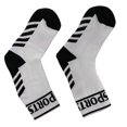 thumbnail image 1 of Calcetines de ciclismo transpirables antisuciedad blanco Sunnimix, 1 of 8