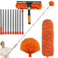 thumbnail image 2 of kjfeif Adjustable Extension Pole Window Cleaning Kit with Microfiber Duster - 2-in-1 High Reach Tool for Ceiling Fans, Dust Removal System with 5-16ft Telescoping Pole for Indoor/Outdoor Use, 2 of 8