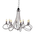 thumbnail image 2 of Elegant Lighting Lyndon Lustre 8 Lumières de 28 Po, 2 of 2