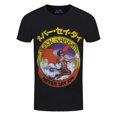 thumbnail image 1 of Black Sabbath - Camiseta Never Say Die Logotipo para Adultos Unisex (Negro), 1 of 2