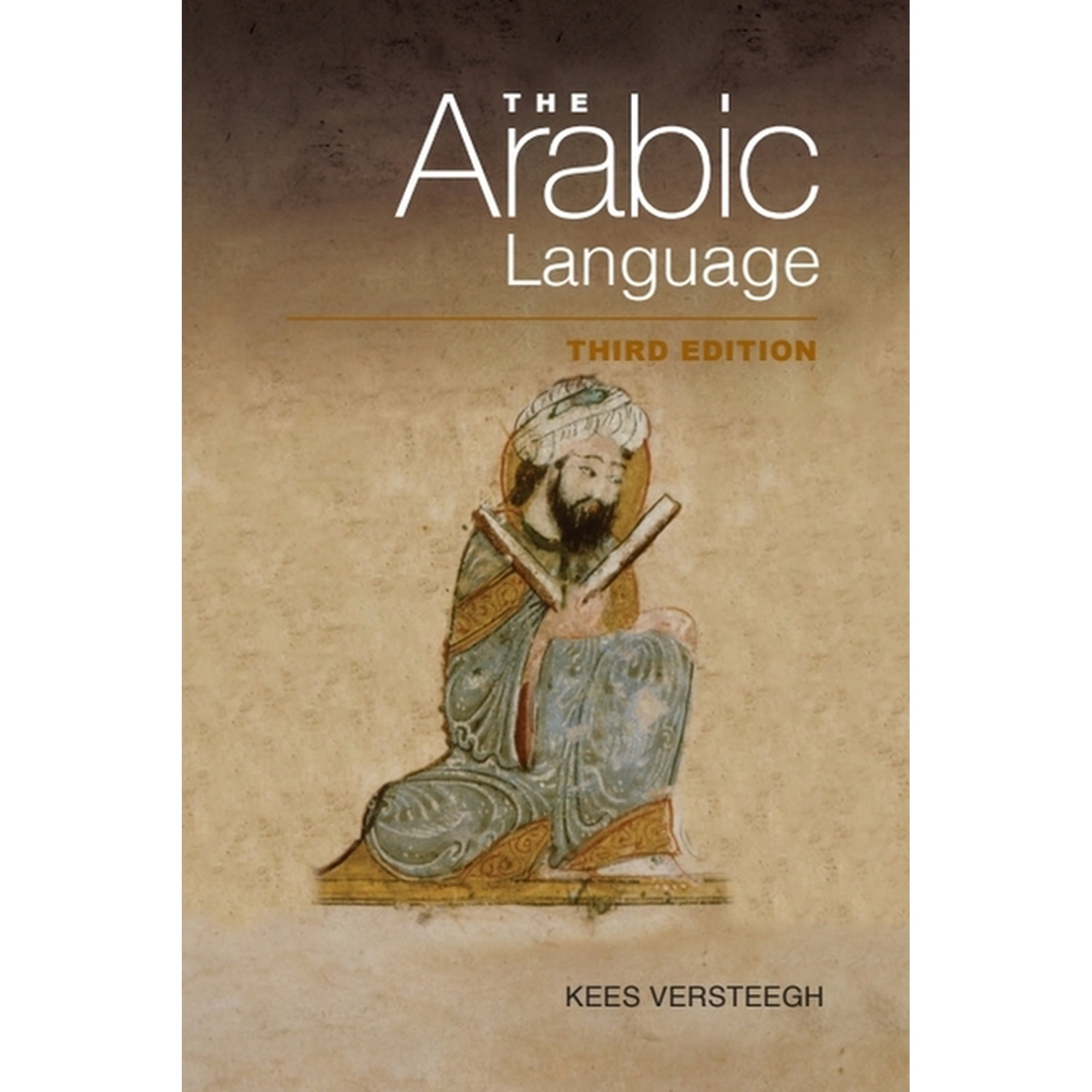The Arabic Language, (Paperback)