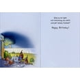 thumbnail image 2 of Oatmeal Studios Raccoon Celebration Funny Birthday Card, 2 of 2