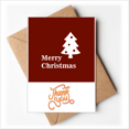 thumbnail image 1 of Cartes de Remerciement mas Tree Star Hope Enveloppes Note Vierge, 1 of 3