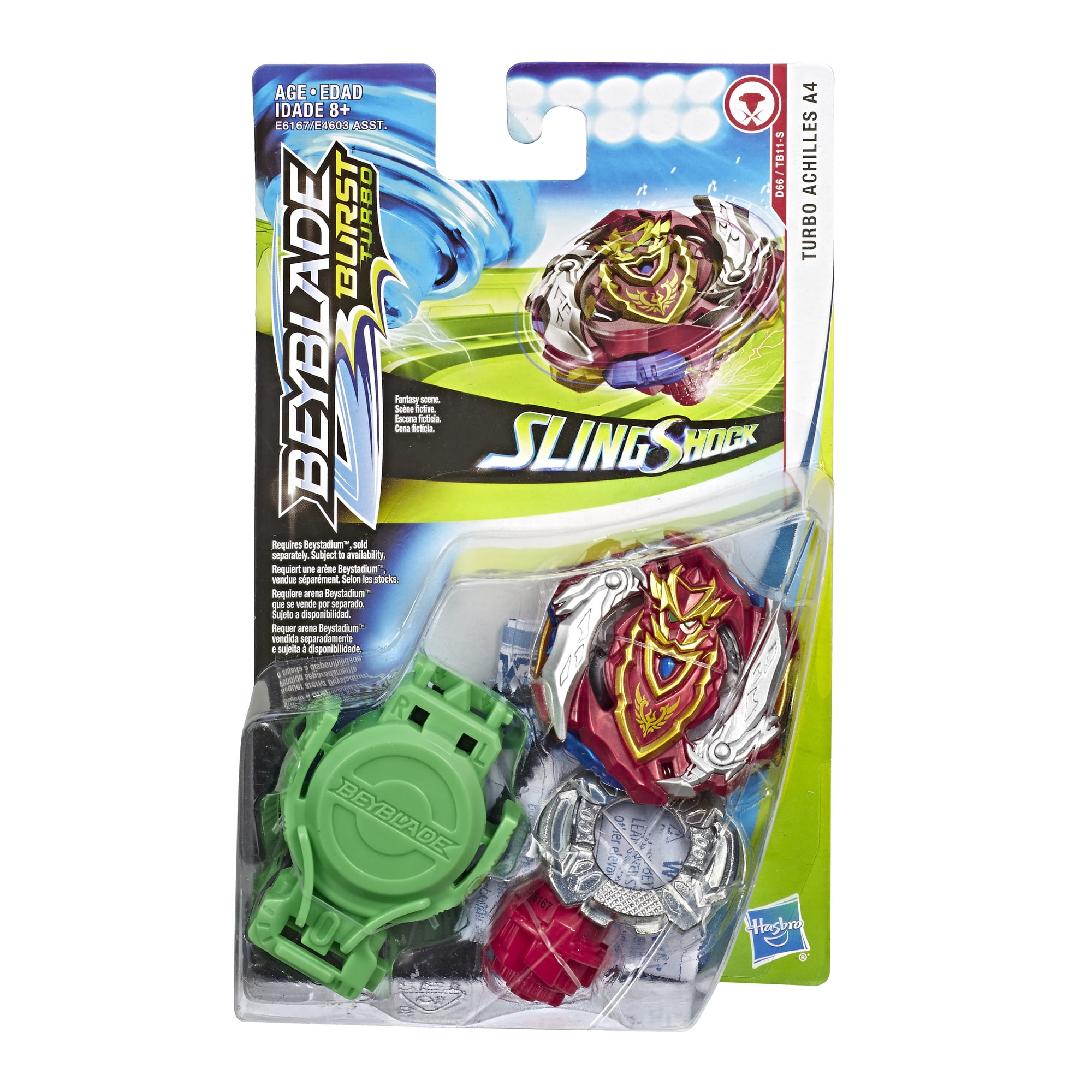fisher price rockin robot