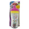 Playtex Create My Own Sippy Cup The Spill Proof Cup You and Your Child Can Design 12 Months+