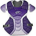 thumbnail image 2 of Rawlings Adult Velo Series Chest Protector, 2 of 3
