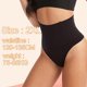 thumbnail image 2 of Tanga moldeadora sin costuras para mujer, ropa interior moldeadora con control del vientre, 2 of 8