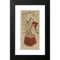 thumbnail image 2 of Katsukawa Shun'ei 9x14 Black Modern Framed Museum Art Print Titled - Ichikawa Monnosuke II as a Lord Holding a Banner (1791), 2 of 5