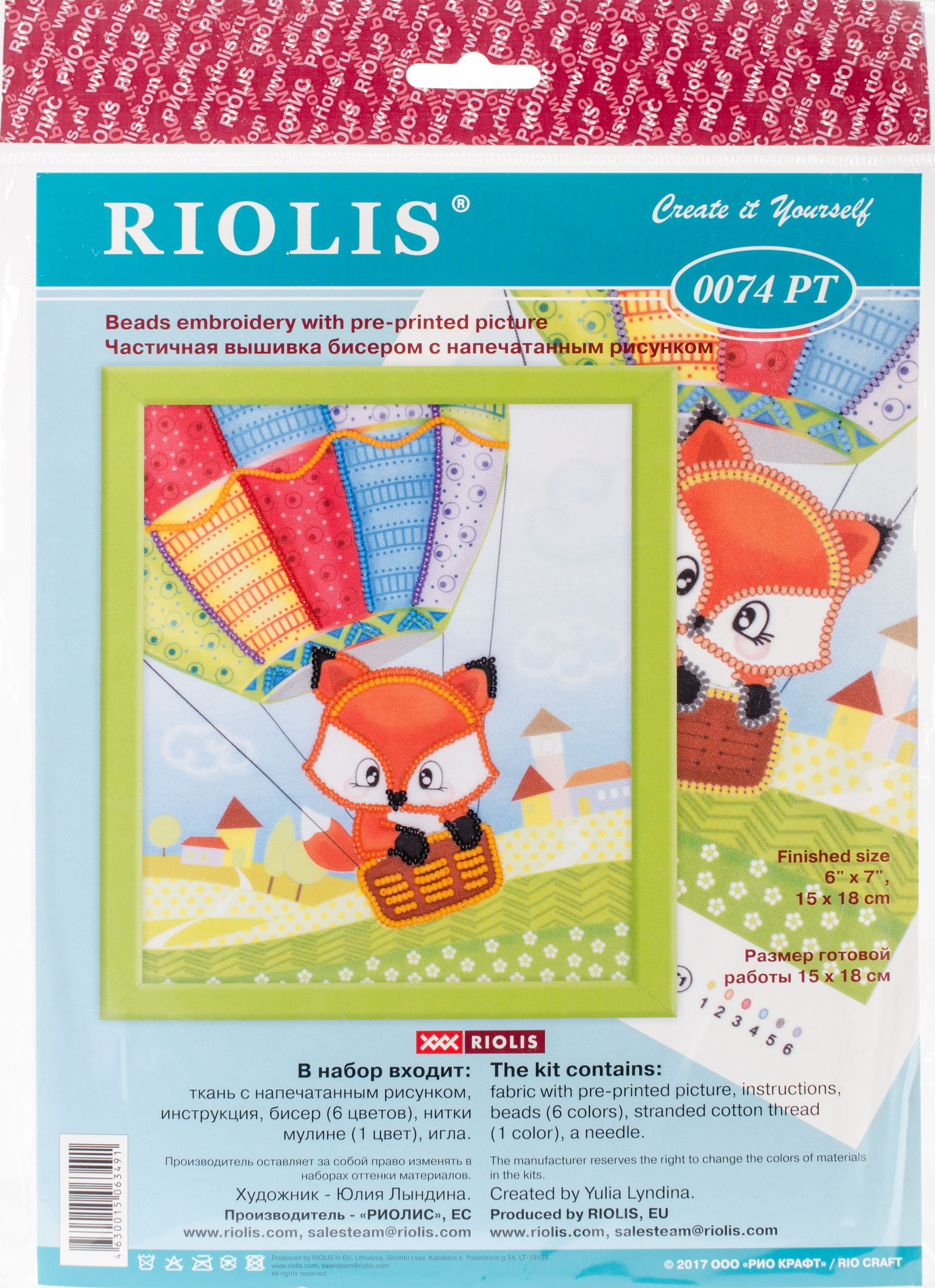 RIOLIS Stamped Cross Stitch Kit 6"X7"Little Fox