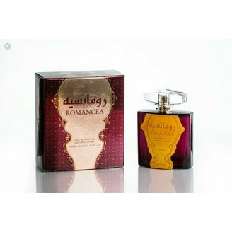 Clasic Collection - Durrat Al Aroos by Al Wataniah for Women