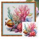 thumbnail image 1 of Hilo Algodón Ecológico Bordado Punto Cruz Coral Fondo Marino Impreso 14CT 40x40cm, 1 of 9