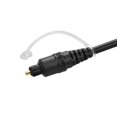 thumbnail image 3 of Monoprice S/PDIF (Toslink) Digital Optical Audio Cable - 10 Feet - Black | Gold Plated Ferrule,Molded Strain Relief, 3 of 6