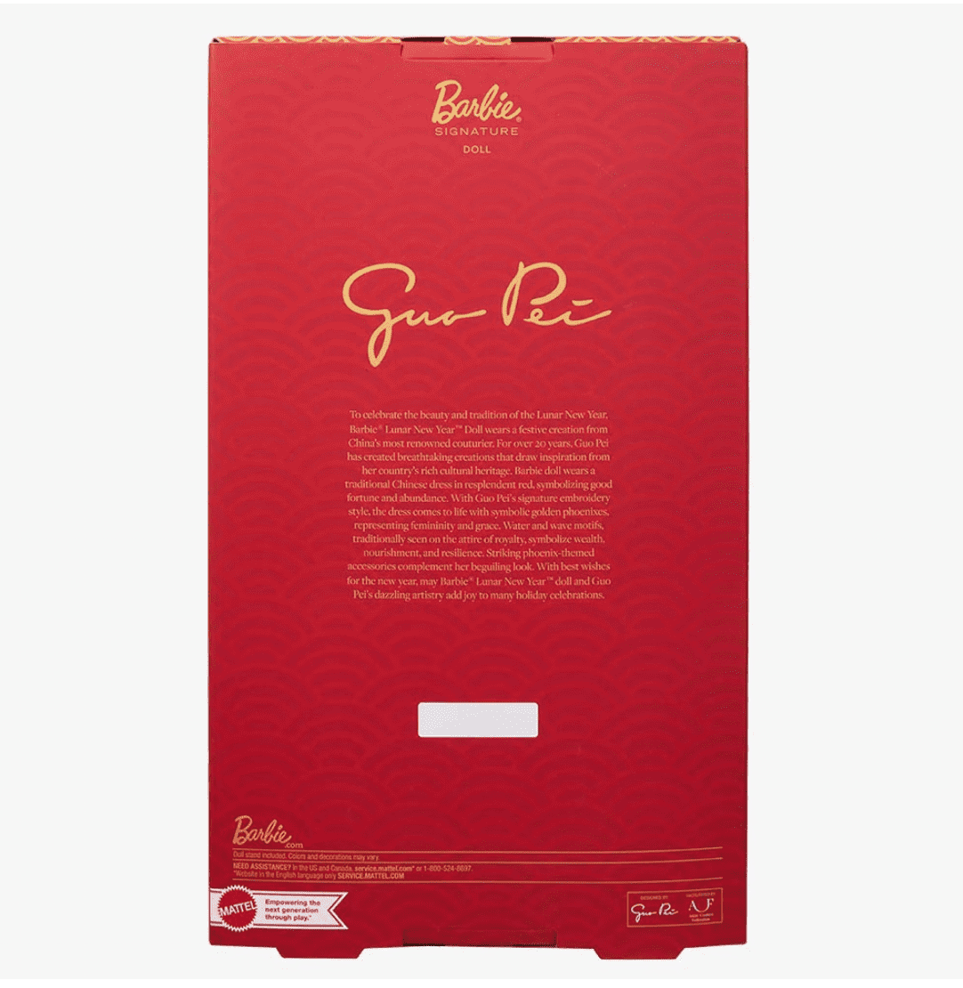 Mattel Barbie Signature Chinese Lunar New Year by Guo Pei Doll, 3 in