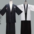 thumbnail image 1 of Kimono, ropa formal para hombres, ropa de cocina, traje tradicional, juego, uniforme samurái, escenario, 1 of 2