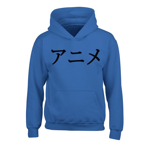 Awkward Styles Anime Hoodies for Kids Animation Lover Hooded Youth Sweatshirt Manga Gifts