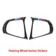 thumbnail image 1 of Carbon Fiber Steering Wheel Button Sticker Trim Cover Car Styling For Bmw 5 Series G30 X3 540li Car Interior Accessories, 1 of 5