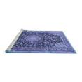 thumbnail image 2 of Ahgly Company Machine Washable Indoor Round Persian Blue Traditional Area Rugs, 8' Round, 2 of 4