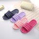 thumbnail image 4 of Zapatillas de casa, zapatillas de gel de ducha de temporada, zapatillas de baño antideslizantes huecas de suela blanda para hombre y mujer, 4 of 6