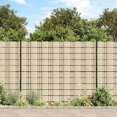 thumbnail image 1 of vidaXL Garden Privacy Screen PVC 70x0.19 m Cream, 1 of 5