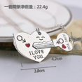 thumbnail image 4 of Juego de Llavero y collar Yuxing con llave de corazón Te amo para parejas 27x31x3mm, 4 of 4