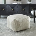 thumbnail image 2 of Uttermost Sovanna Geometric Coastal Wool and Cotton Pouf in Ivory, 2 of 5