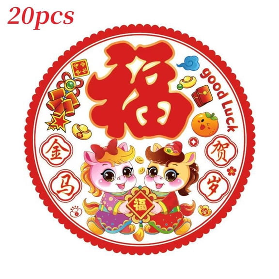 20Pcs Chinese New Year Decorations Window Stickers,2026 Year of The Horse Red Decals,2026 LunarYear of Horse Red Window Clings,FU Characters Removable PVC Cling for W-indow Glass Party Decoration
