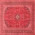 thumbnail image 1 of Ahgly Company Indoor Square Medallion Red Traditional Area Rugs, 7' Square, 1 of 4